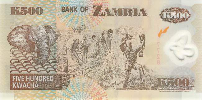 500 Kwacha 2003